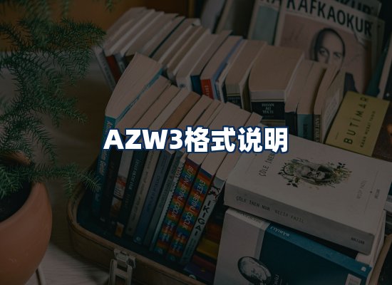 专业内容整理团队